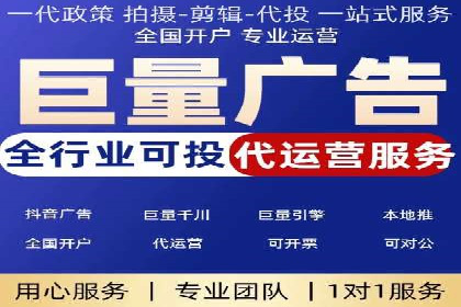 竞价SEM托管的经典案例：效果显著，值得借鉴